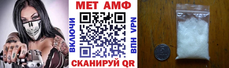 Amphetamine 98%  наркотики  Фролово 