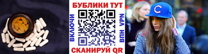 Экстази диски  Фролово 