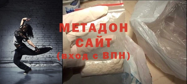 амф Мегион
