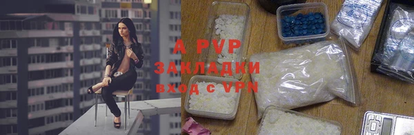 амф Мегион