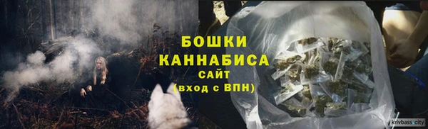 метадон Медногорск