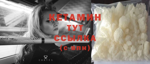 метадон Медногорск