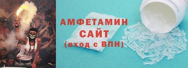 метадон Медногорск