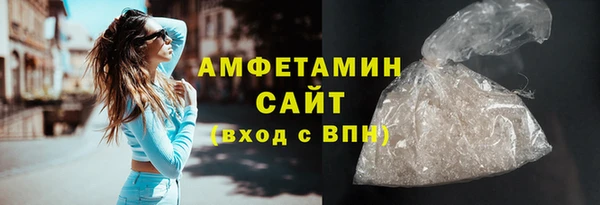 дживик Магас