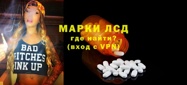 амф Мегион