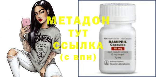 мяу мяу мука Медвежьегорск
