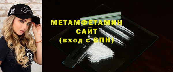 мяу мяу мука Медвежьегорск