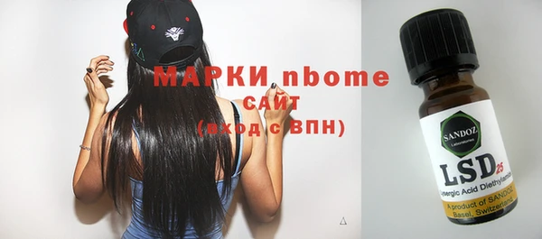амф Мегион