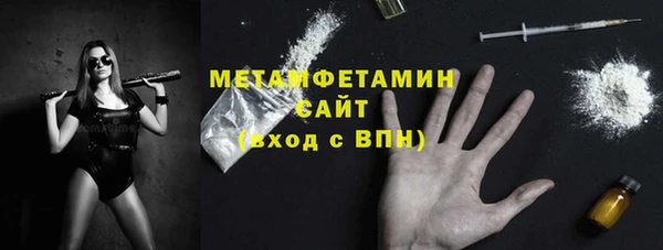 амф Мегион