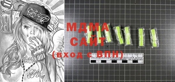 дурь Сосновый Бор