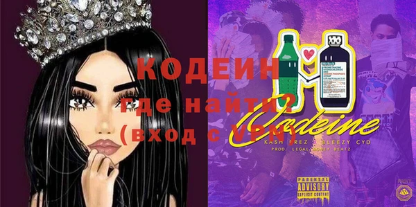 мяу мяу мука Медвежьегорск