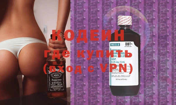 метадон Медногорск