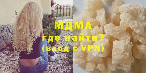 амф Мегион