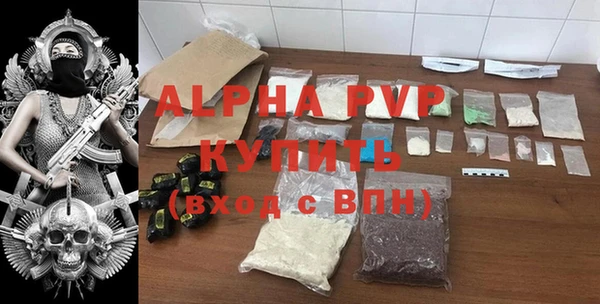 амф Мегион