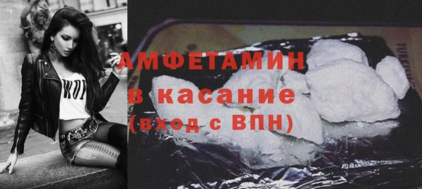 мяу мяу мука Медвежьегорск