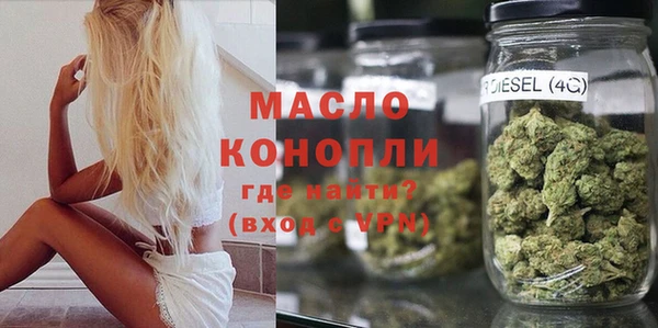 амф Мегион