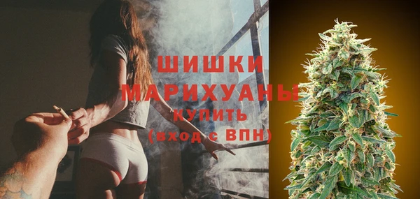 метадон Сосновка