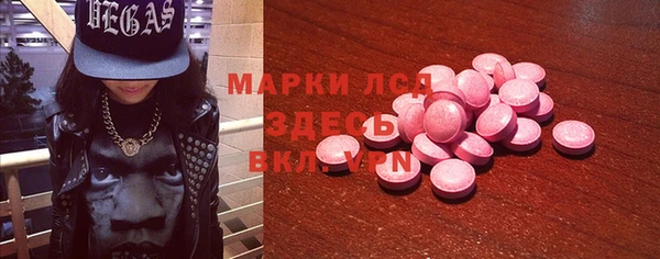 мяу мяу мука Медвежьегорск