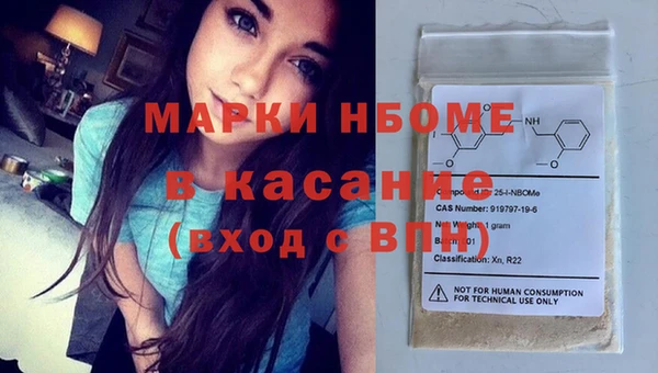 мяу мяу мука Медвежьегорск