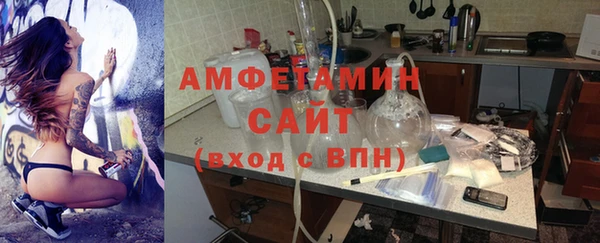 мяу мяу мука Медвежьегорск