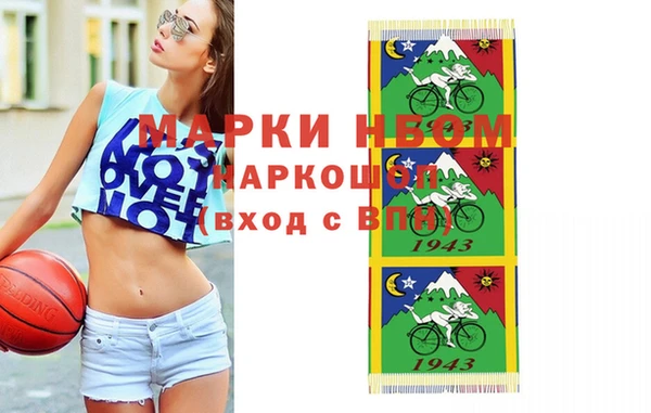 мяу мяу мука Медвежьегорск