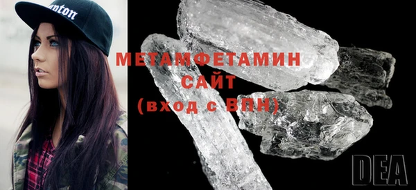 амф Мегион