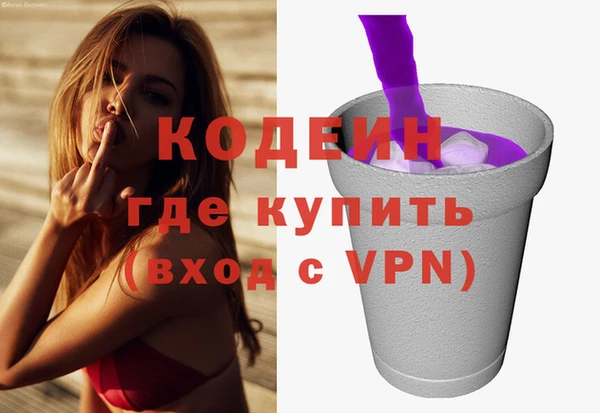 амф Мегион