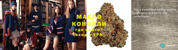 мяу мяу мука Медвежьегорск