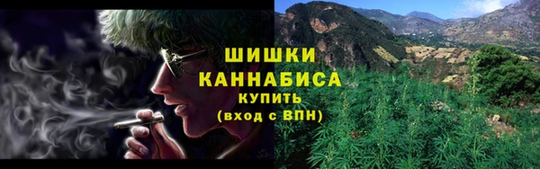 метадон Медногорск