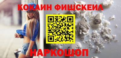 меф Гусев