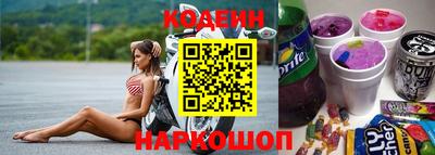 метадон Гусь-Хрустальный