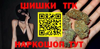 МДМА Гусиноозёрск