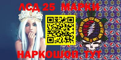 метадон Гусь-Хрустальный