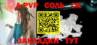 метадон Гусь-Хрустальный