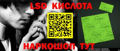 МДМА Гусиноозёрск