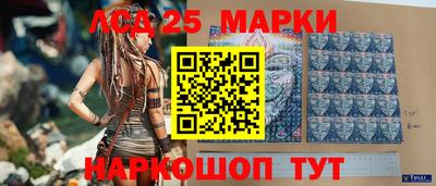 МДМА Гусиноозёрск