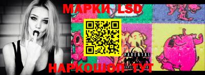 МДМА Гусиноозёрск
