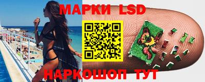 экстази Абакан