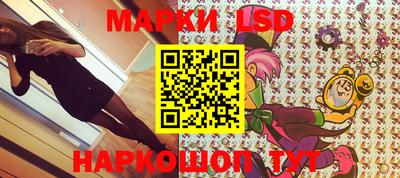метадон Гусь-Хрустальный