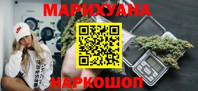 меф Гусев