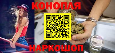 МДМА Гусиноозёрск