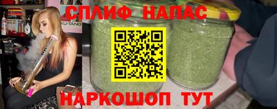 МДМА Волгодонск