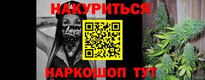 метадон Гусь-Хрустальный