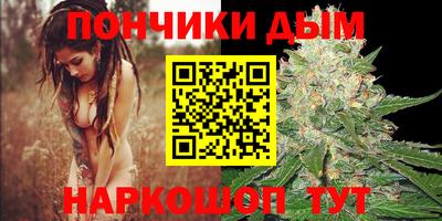 МДМА Гусиноозёрск