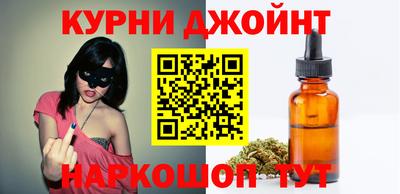 метадон Гусь-Хрустальный