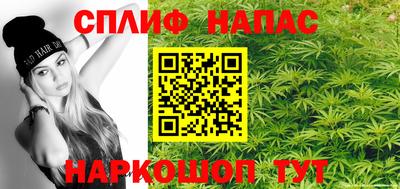 МДМА Гусиноозёрск