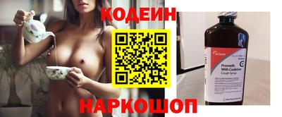 меф Гусев