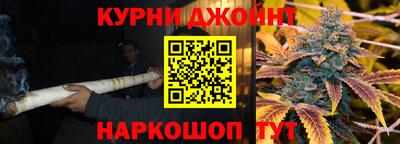 МДМА Гусиноозёрск