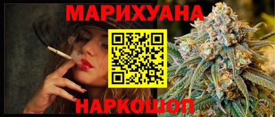 метадон Гусь-Хрустальный