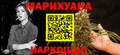 меф Гусев